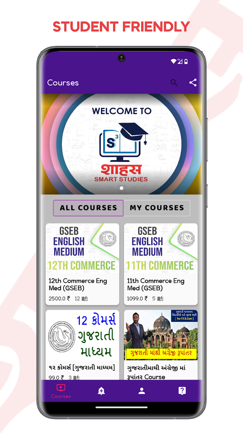 Sahas app home screen