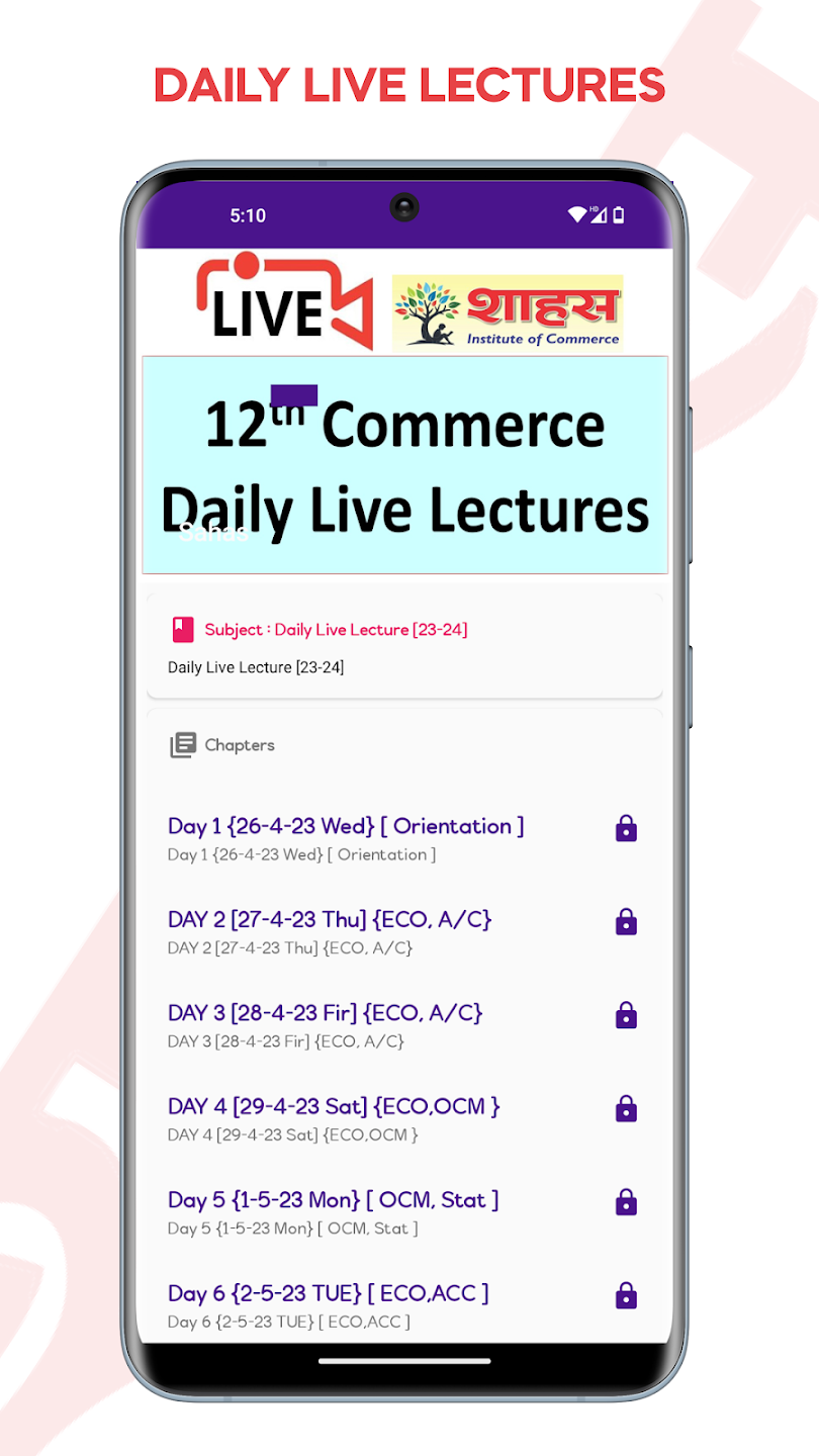 Sahas app video lesson